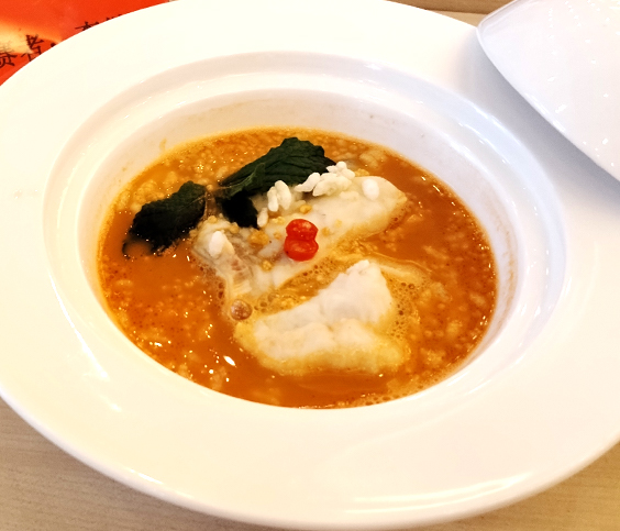 沖浪鲈魚
